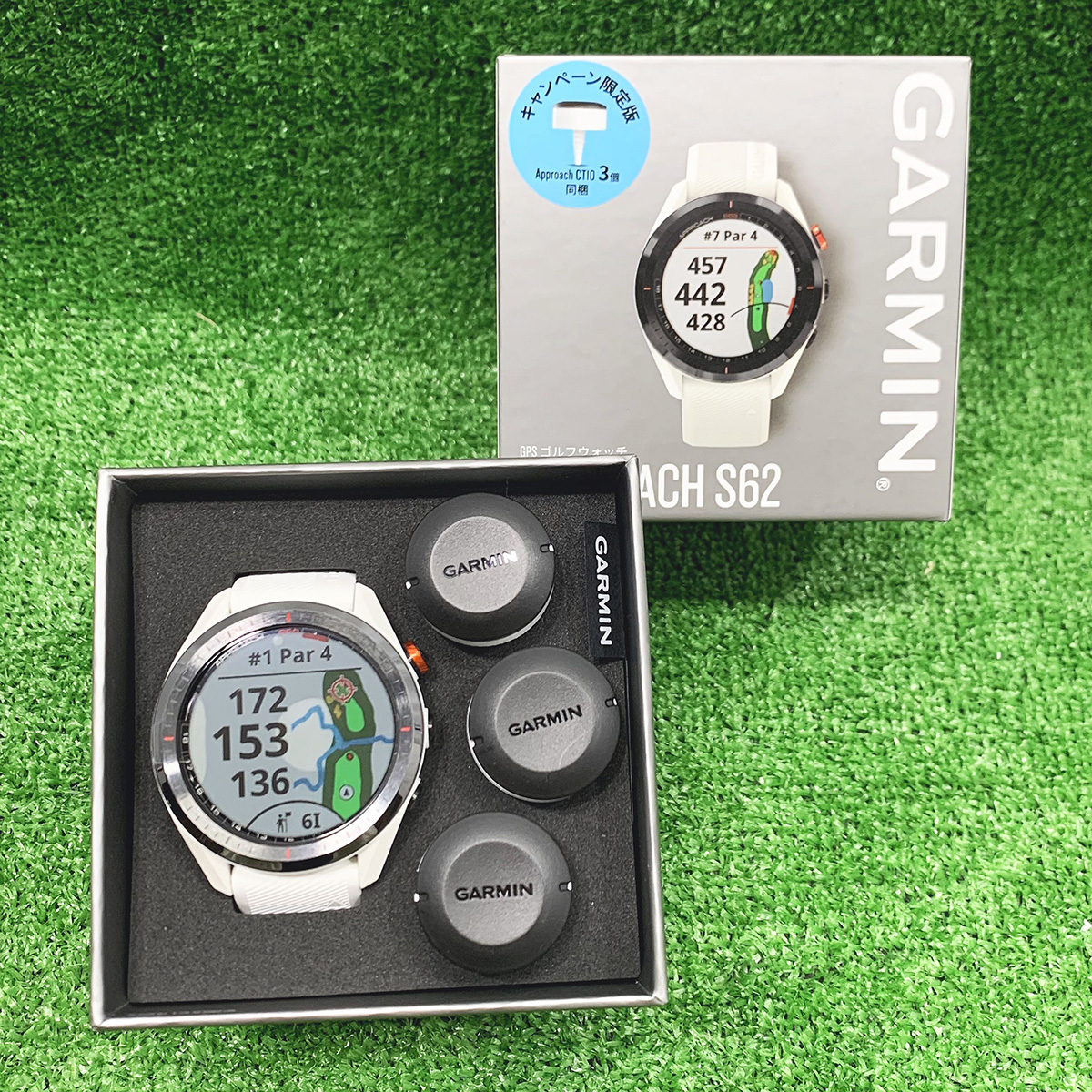 1万円スタート】新品 ガーミン GARMIN アプローチ S62 CT10セット 