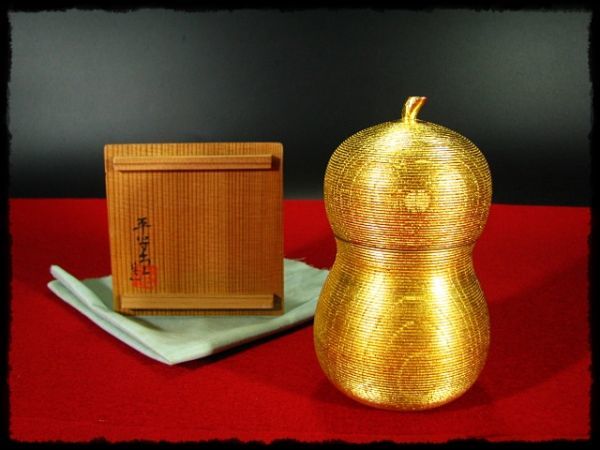 瓢箪 茶入のYahoo!オークション(旧ヤフオク!)の相場・価格を見る | 遼
