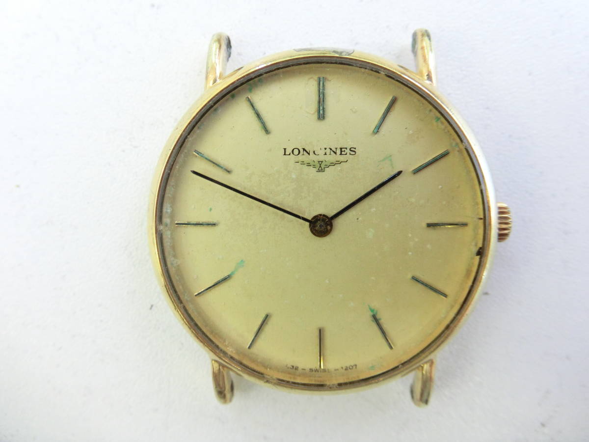 H0311-41 4713 腕時計 ロンジン LONGINES ゴールドカラー ラウンド 