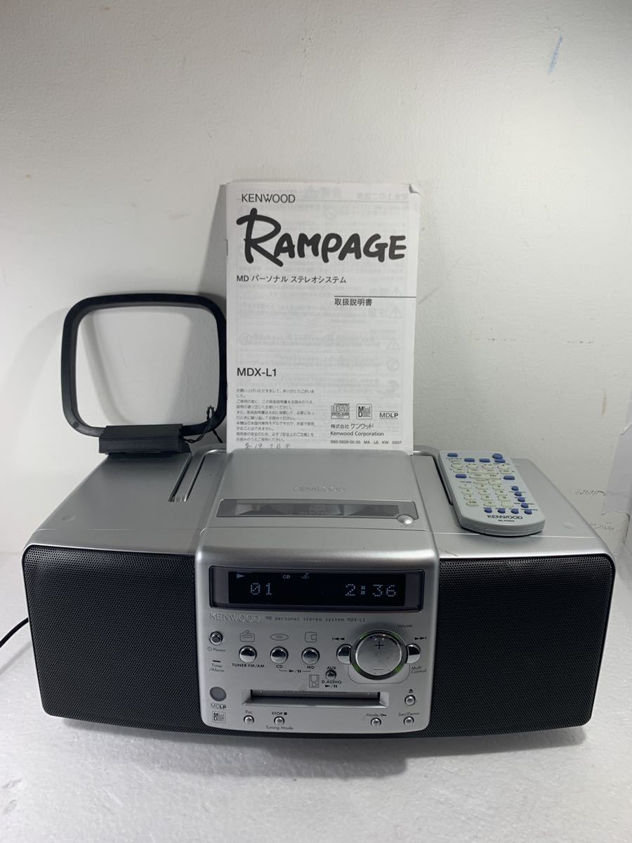 KENWOOD MDパーソナルコンポ MDXーL1