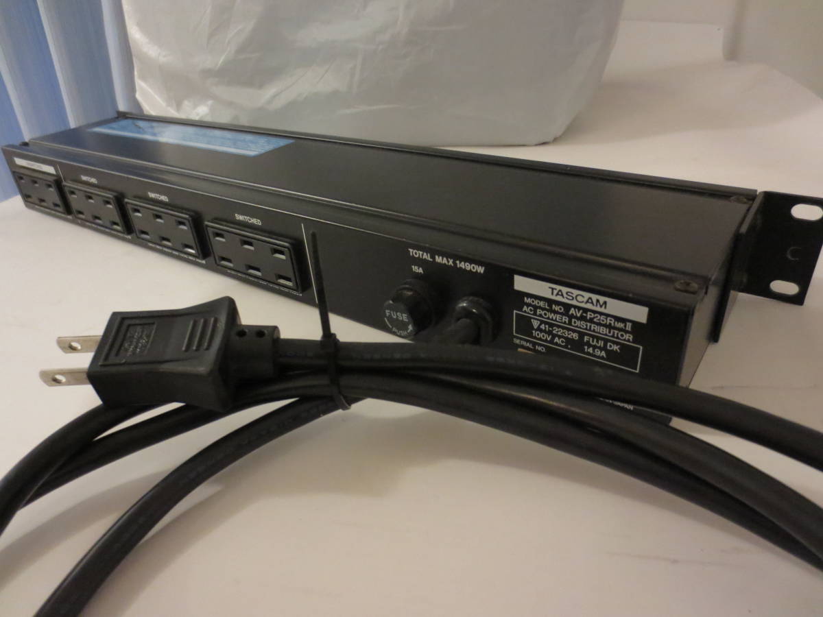 TASCAM AV-P25R パワーディストリビューター タスカム | MKII AV AV
