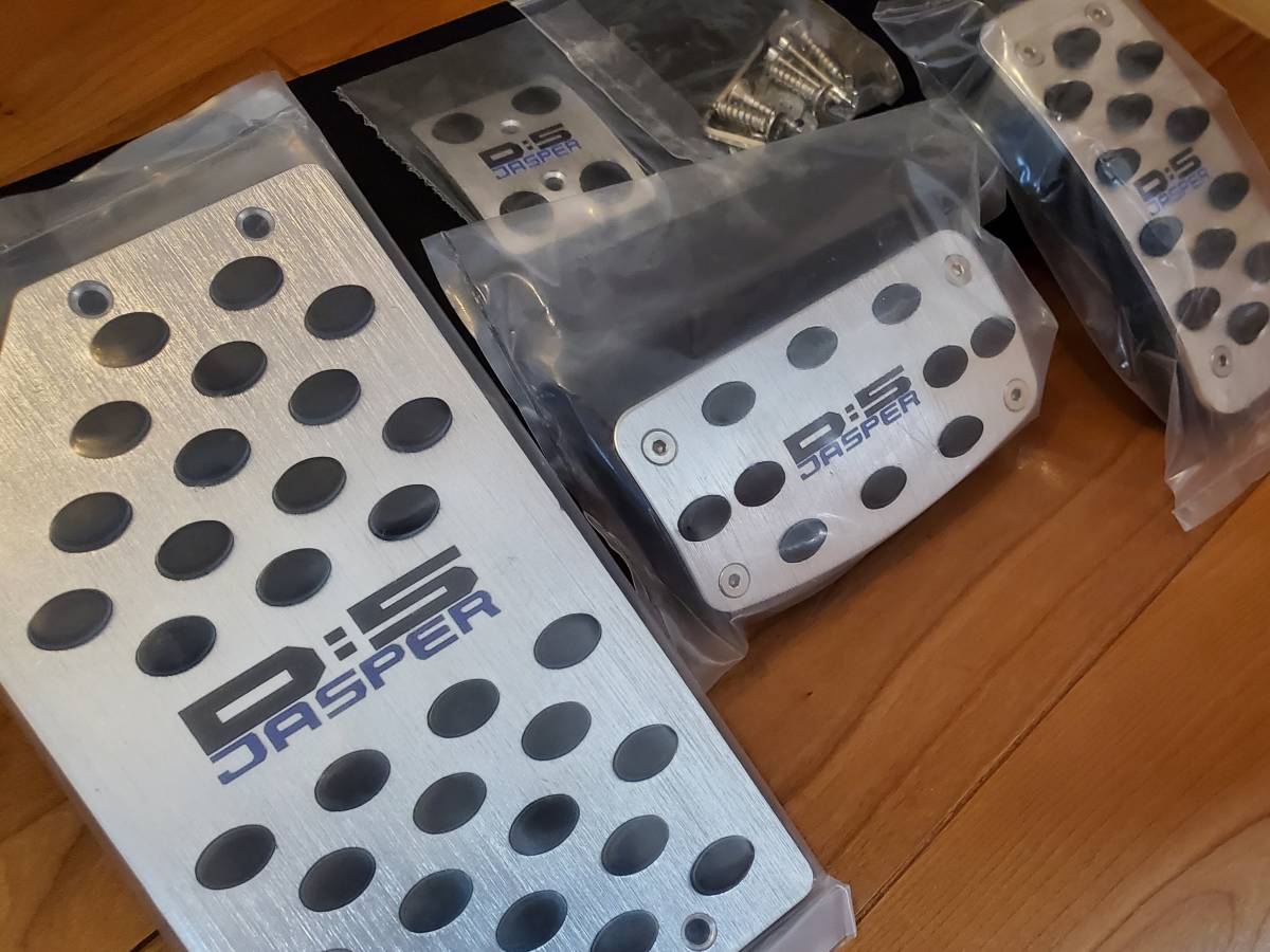 ネジ不要タイプ☆彡三菱MITSUBISHI デリカD:5ジャスパー DELICAD:5 JASPER 汎用アルミペダル