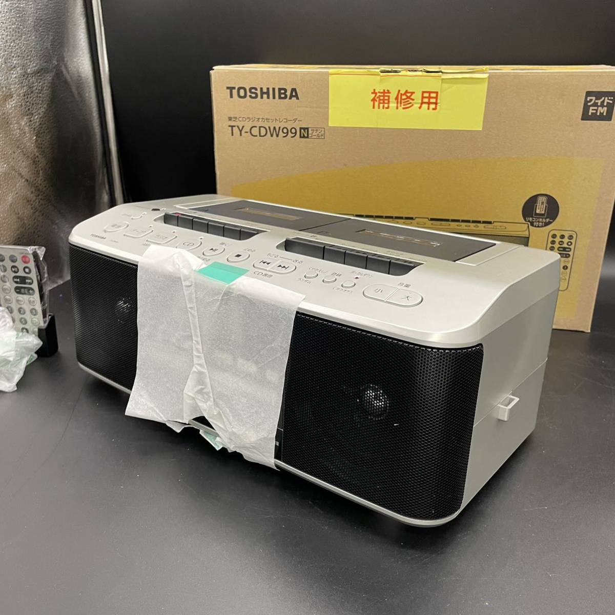 TOSHIBA 東芝 CD ラジオカセットレコーダー TY-CDW990 Amazon.co.jp