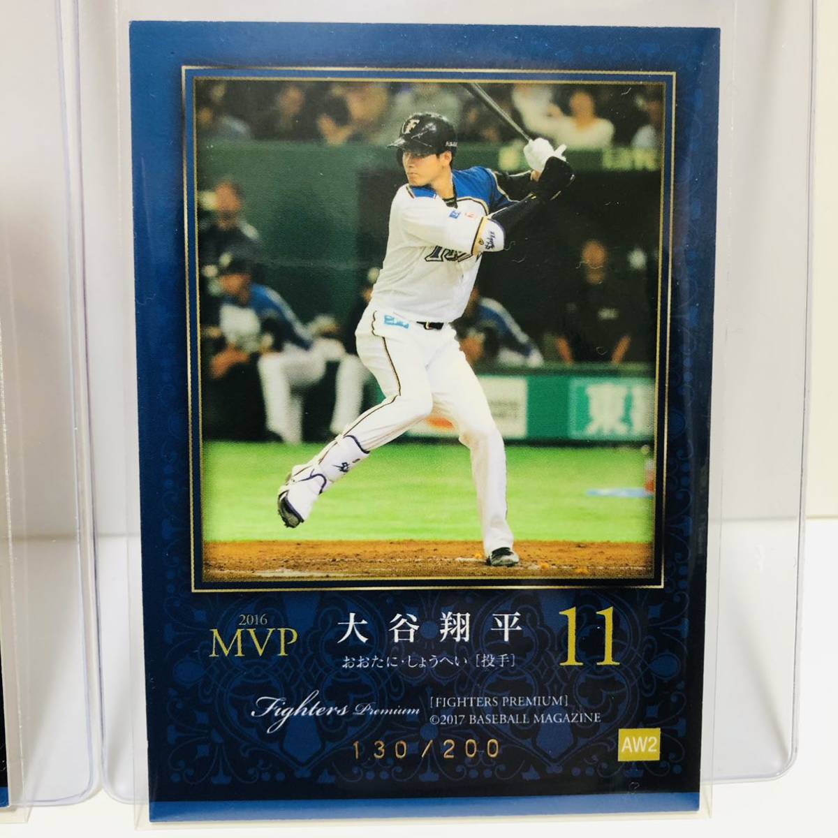 大谷翔平 BBM 2017 2016 MVP 200枚 限定 カード 投手 打者 セット 