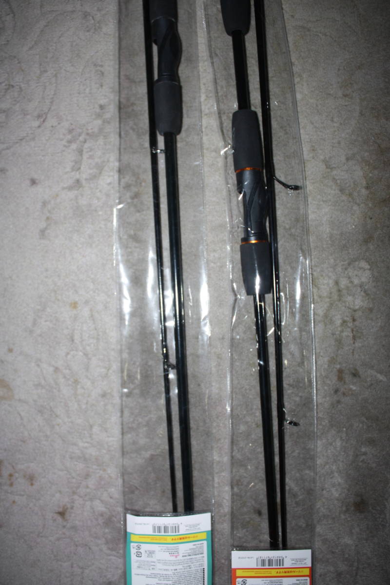 ダイソー　シャドーテールワーム　＋　ダイソー　ルアーロッド　２，１M　＋１，８M　新品未開封品