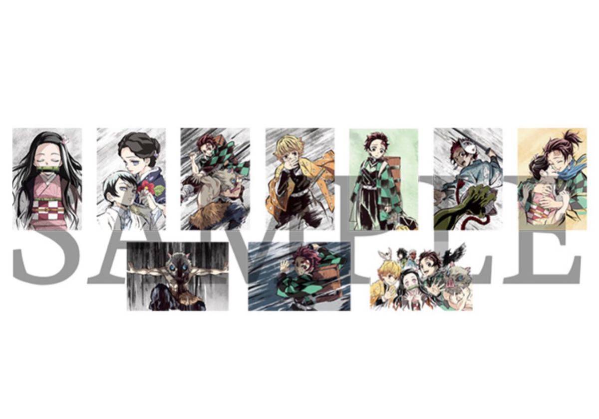 鬼滅の刃 全集中展 幕間画ポストカード アイキャッチ 全種類 胡蝶しのぶ 我妻善逸 冨岡義勇 竈門炭治郎 竈門禰豆子 嘴平伊之助 その他 売買されたオークション情報 Yahooの商品情報をアーカイブ公開 オークファン Aucfan Com