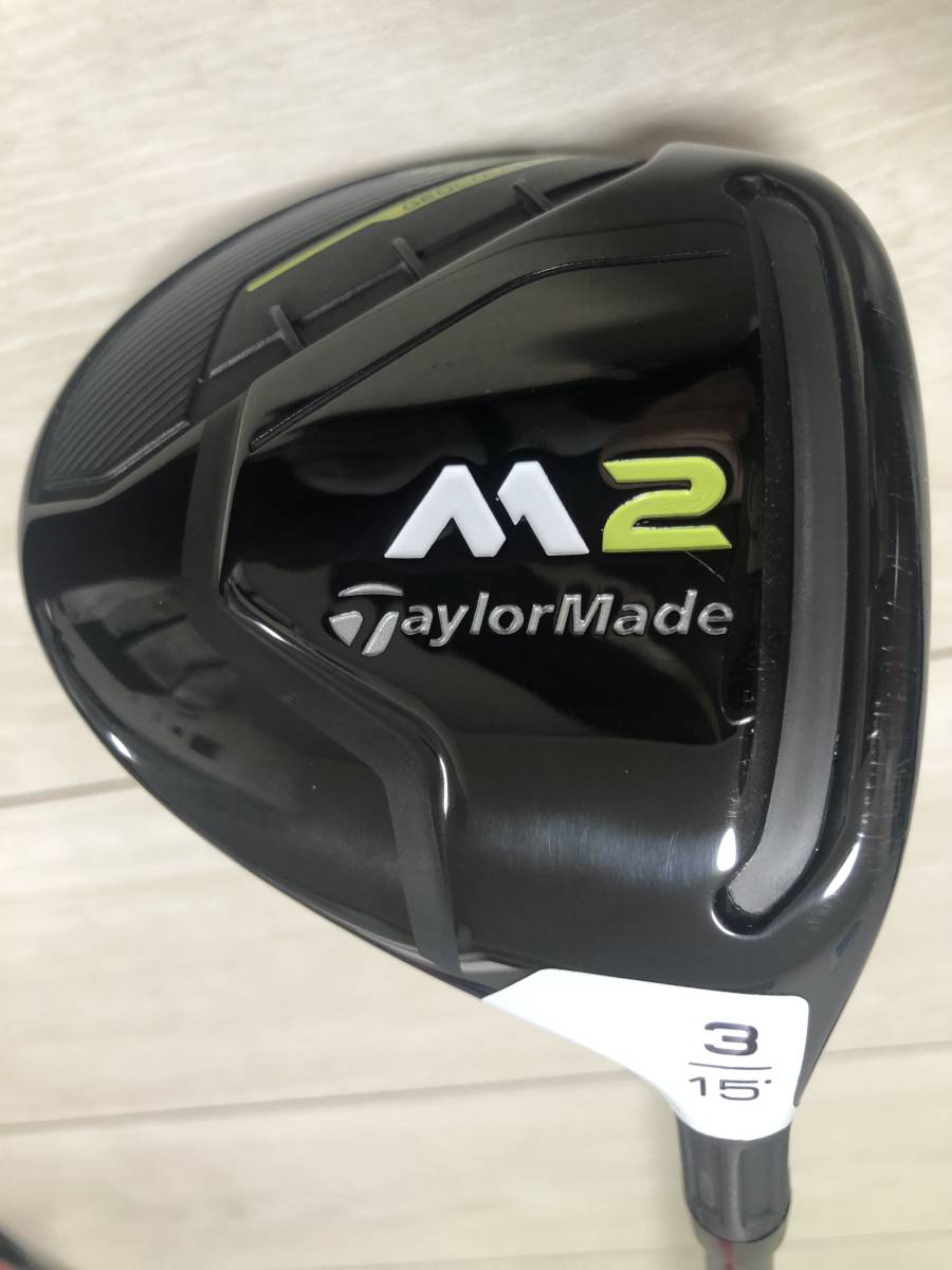 名器 テーラーメイド M2 2019 フェアウェイウッド 3W15