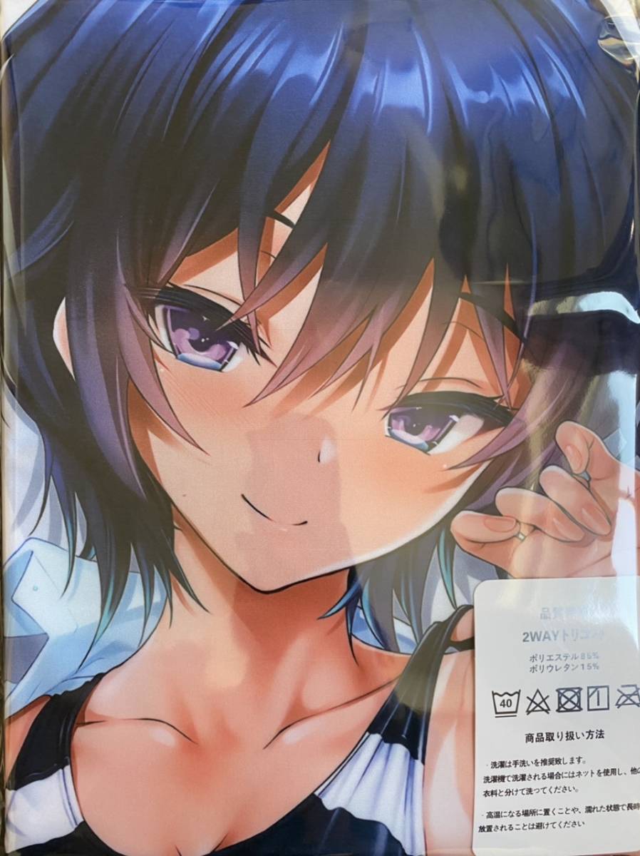 呉マサヒロ オリジナル 競泳水着 抱き枕カバー 【公式通販】