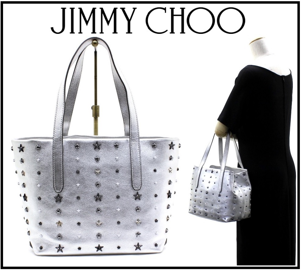 レディース JIMMY CHOO SOFIA/S メタリックシルバー エンボス トートバッグ
