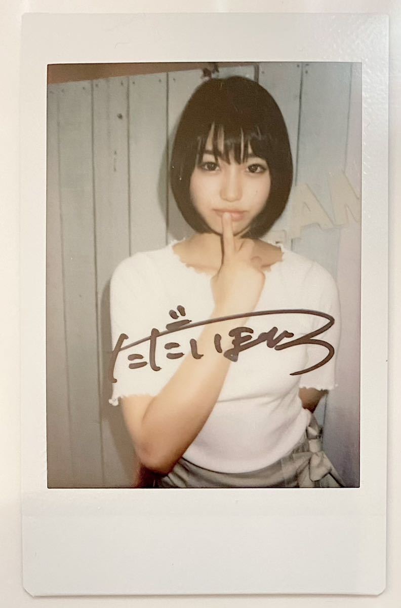 唯井まひろ 直筆サイン入りチェキ & 生写真_1