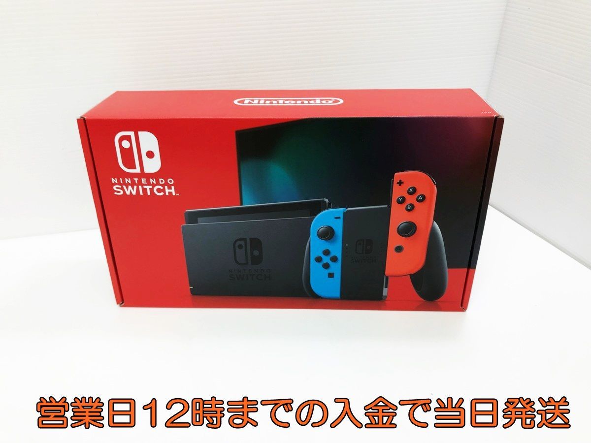 値下げ】【新品未使用】任天堂Switch本体 任天堂Switch 本体 ほぼ未 