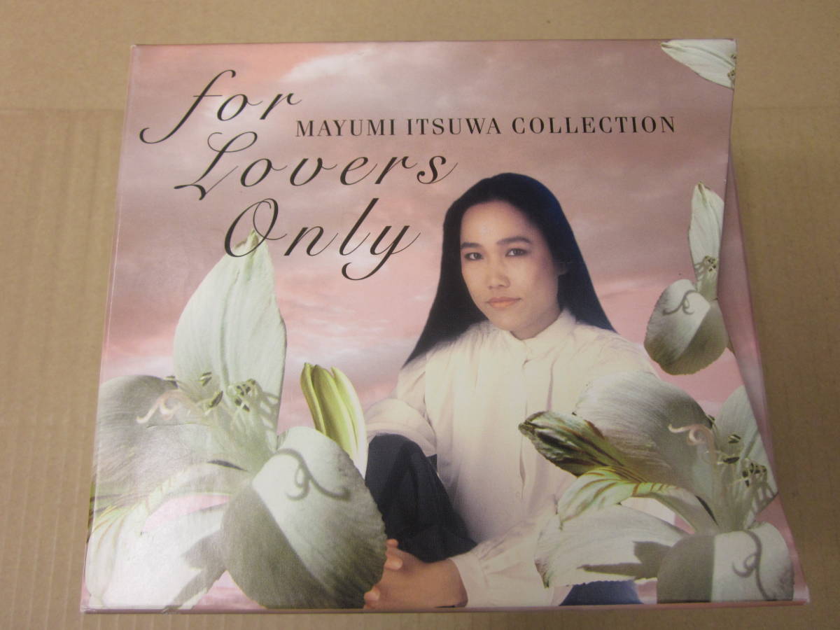 8CD BOX/ 五輪真弓 / MAYUMI ITUWA COLLECTION 選曲集 FOR LOVERS ONLY