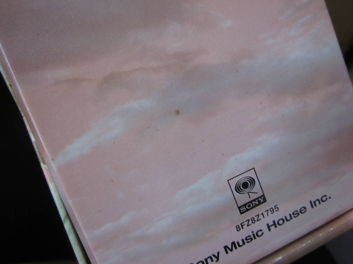 8CD BOX/ 五輪真弓 / MAYUMI ITUWA COLLECTION 選曲集 FOR LOVERS ONLY