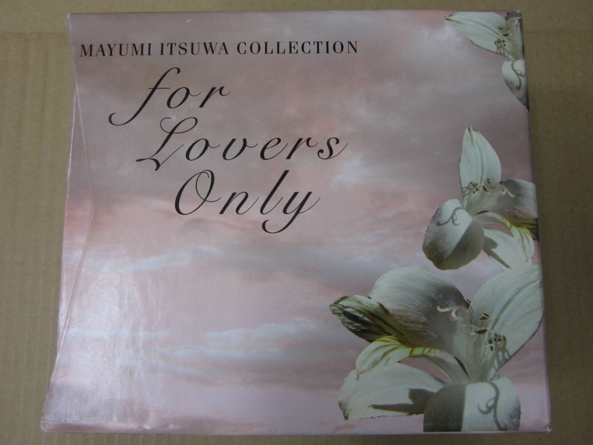 8CD BOX/ 五輪真弓 / MAYUMI ITUWA COLLECTION 選曲集 FOR LOVERS ONLY