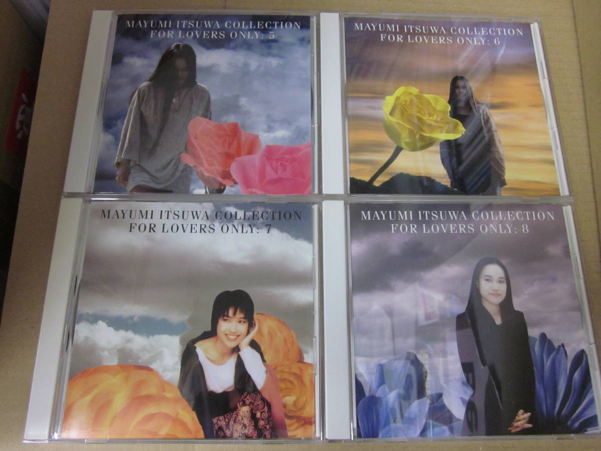 8CD BOX/ 五輪真弓 / MAYUMI ITUWA COLLECTION 選曲集 FOR LOVERS ONLY