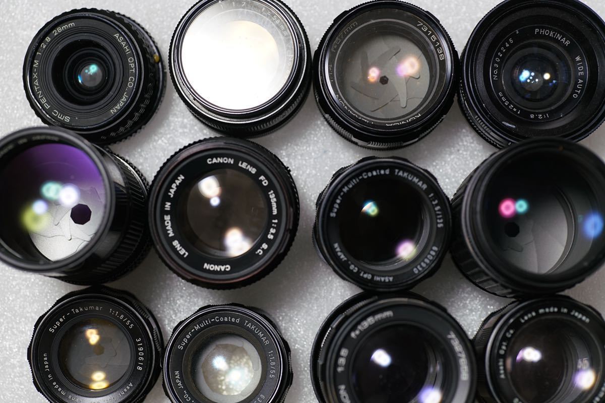 Pentax - 0 Mamiya: 1961-1984 Film Medium the Cameras format film