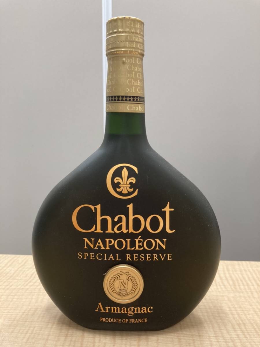ウィスキーSALIGNACサリニャックchabotナポレオン ☆【未開栓/古酒】Chabot NAPOLEON SPECIAL RESERVE Armagnac シャボー