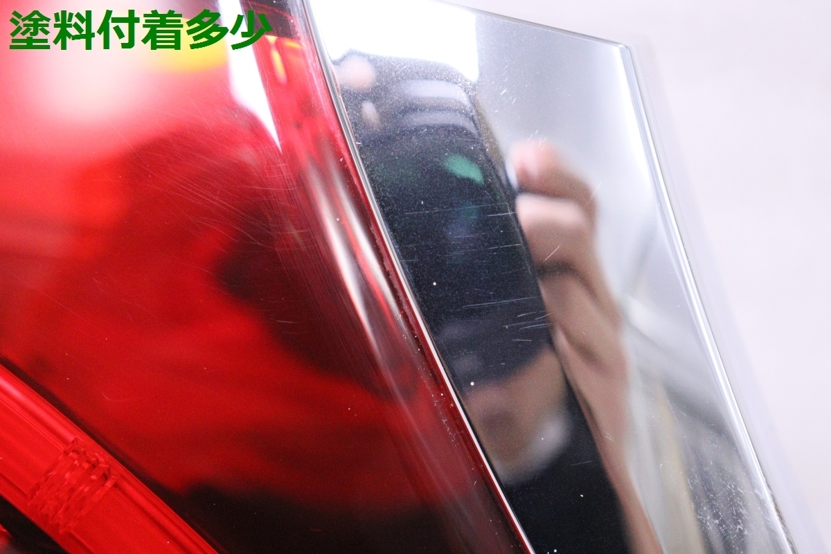 1Y-1272☆LED GRS210 クラウン ロイヤル☆左テールライト 内側 STANLEY