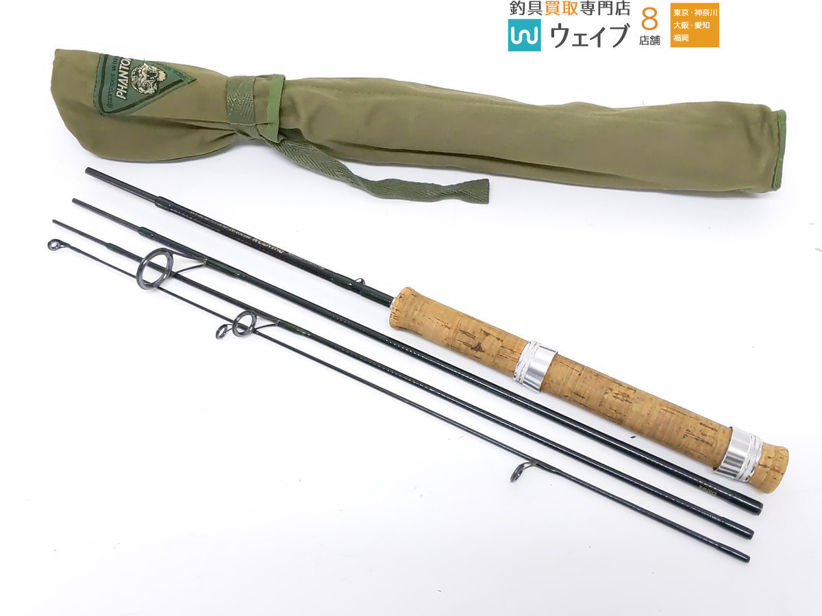 ダイワ ファントム アモルファスウィスカー AWB アモルファス