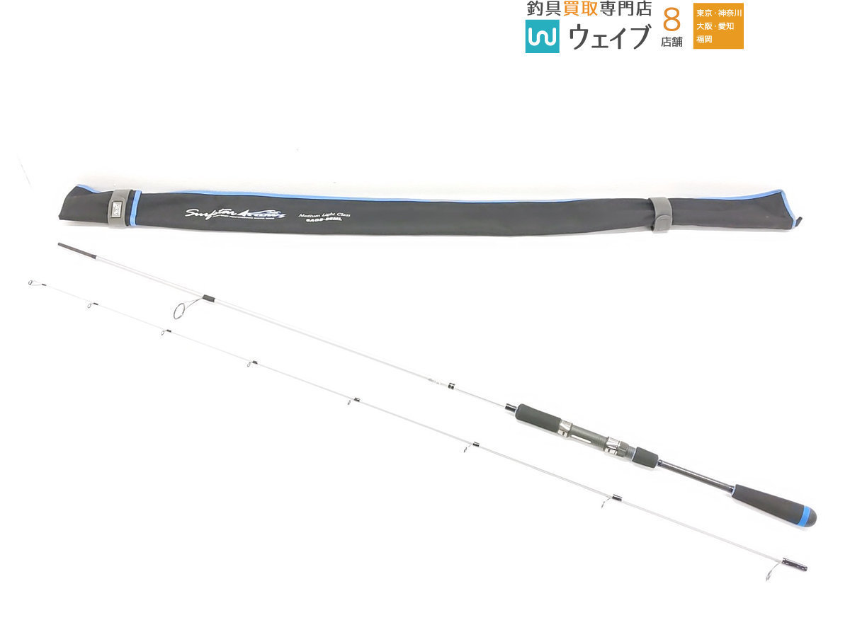 フィッシング ほちい様専用 パームス サーフスター アローズ SAGS-86L