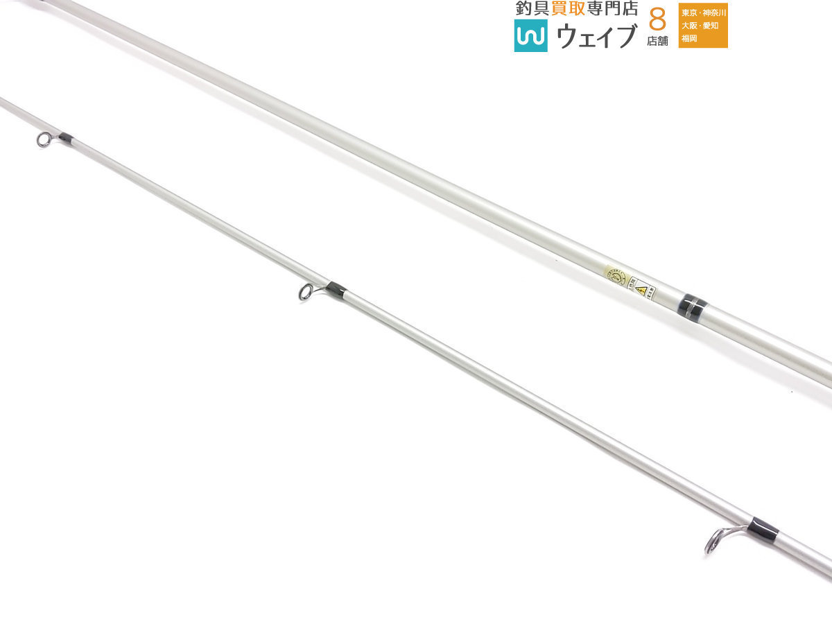 パームス サーフスター アローズ SAGS-86L フィッシング ほちい様専用 パームス サーフスター アローズ SAGS-86L