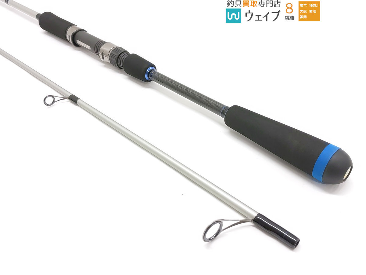 フィッシング ほちい様専用 パームス サーフスター アローズ SAGS-86L
