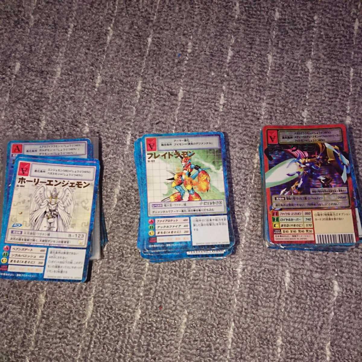 デジモンカード 初期 旧デジモンカード 美品 Re-145 赤枠 デジモン