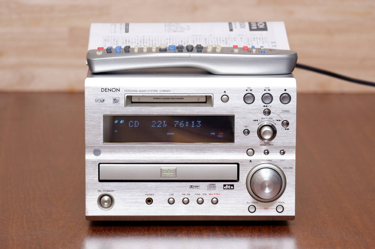 オーディオ機器 【極美DE完動品】SONY MD CDミニコンポ LAM-Z05 シルバー!!