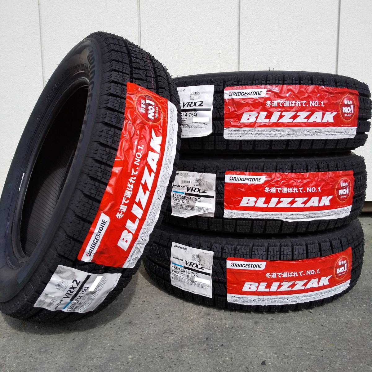 【バラ出品】スタッドレスタイヤ 送料無料4本セット スタッドレスタイヤ BRIDGESTONE ブリヂストン