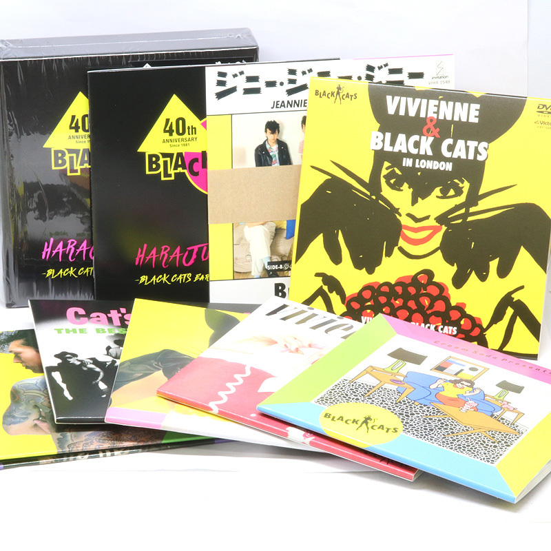 BLACK CATS HARAJUKU BIBLE 限定BOX クリームソーダ 【公式通販】