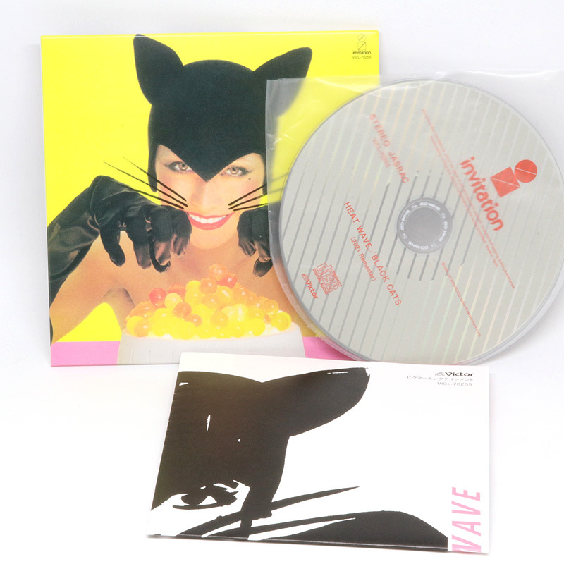 BLACK CATS HARAJUKU BIBLE 限定BOX クリームソーダ 【公式通販】