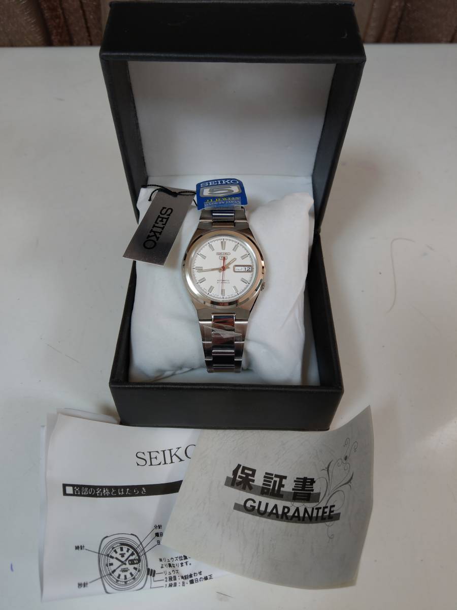 SEIKOメンズ時計 セイコー SEIKO セイコー5 SEIKO 5 自動巻 メンズ 7S26-02S0 腕時計