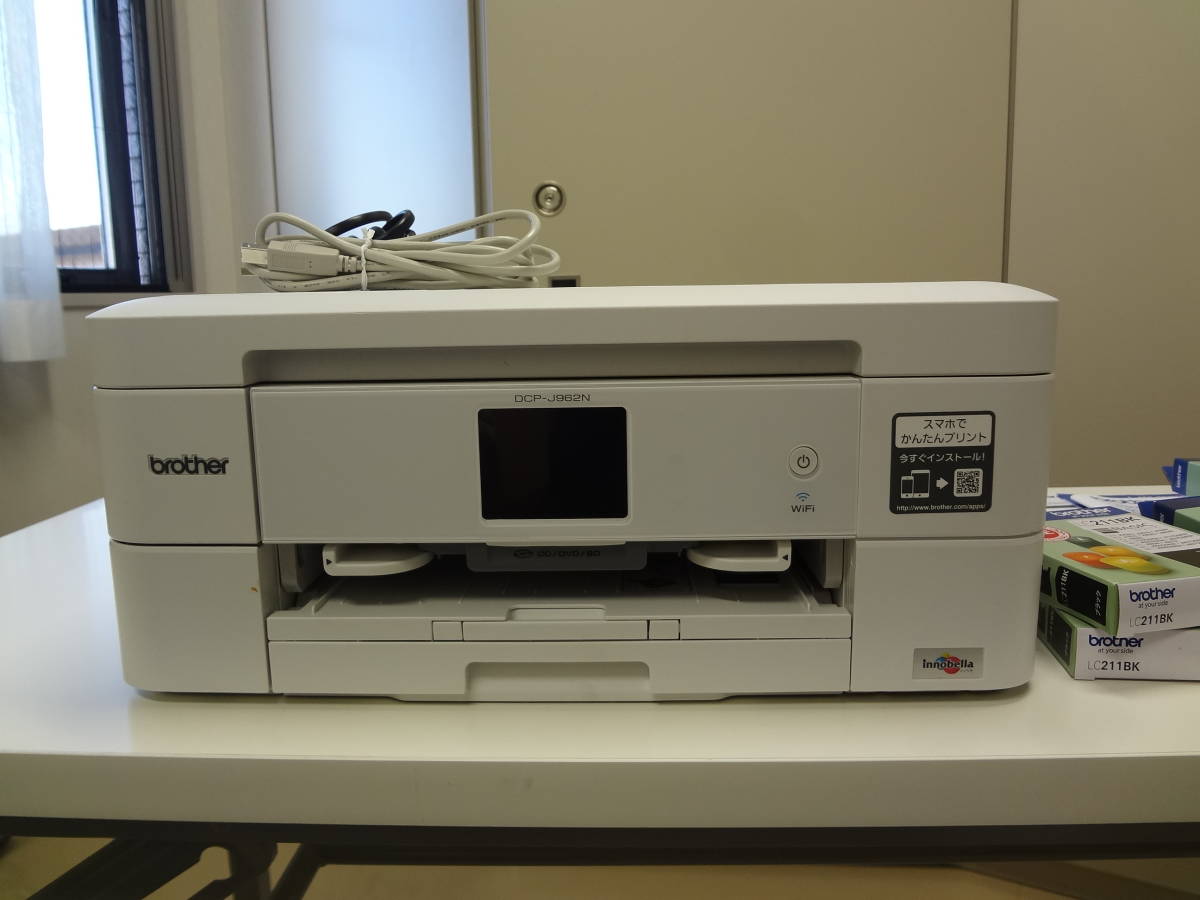 総印刷1211枚　brother DCP-J962N インクジェットプリンター Brother インクジェットプリンター DCP-J962N 印刷259枚