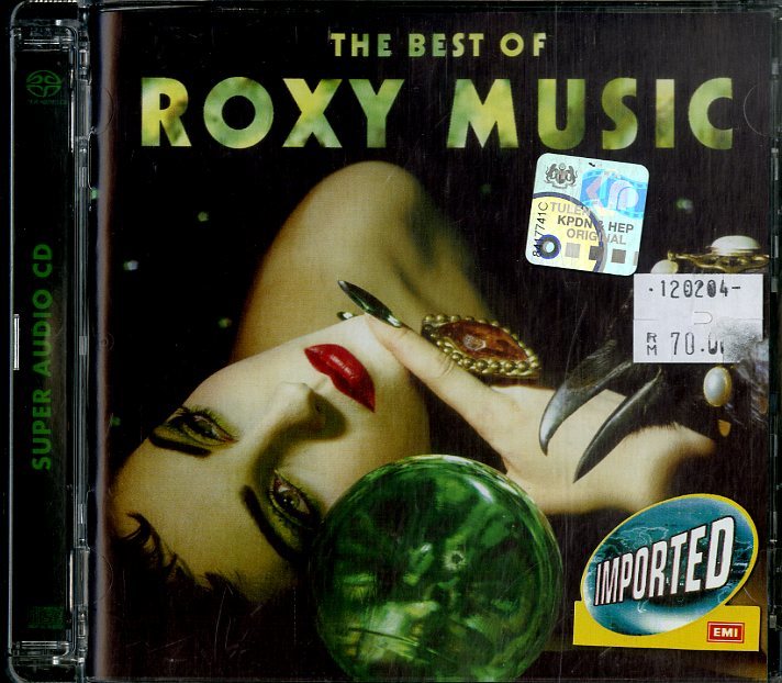 ロキシー・ミュージック ⁄ | Roxy Music（ロキシー・ミュージック）紙