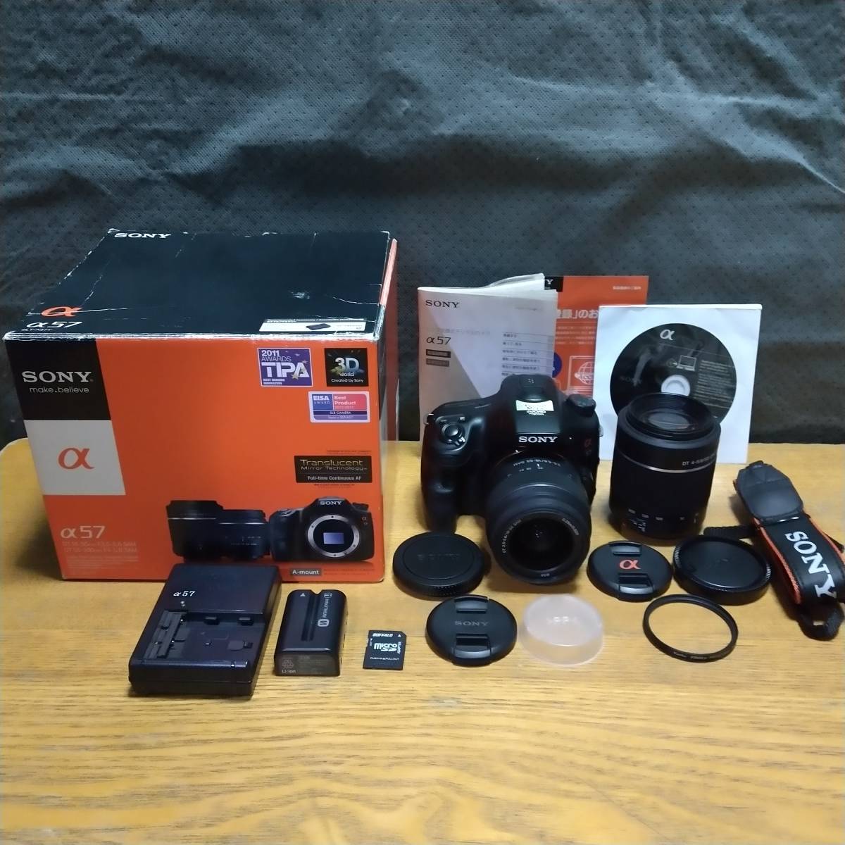 フジフィルムX-T20 フジノンXC15-45mmF3.5-5.6 OIS PZセット | MARLEY