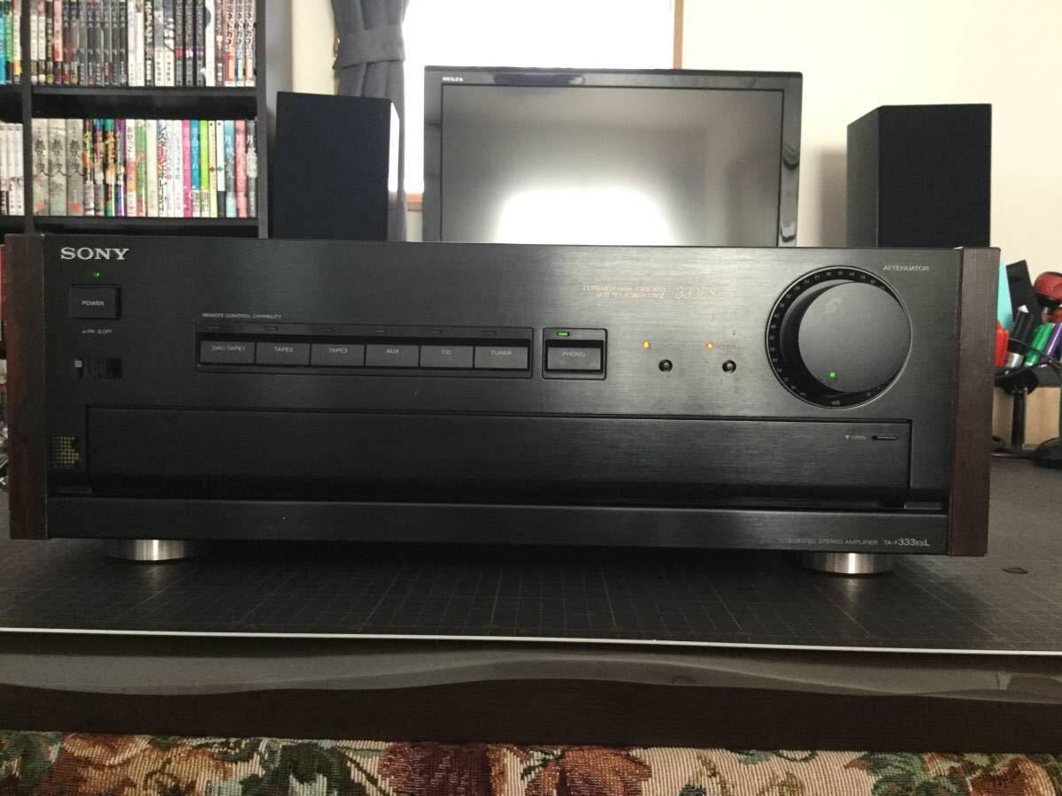 SONY プリメインアンプ TA-F333ESL 希少 ソニー - 名機 音出しok