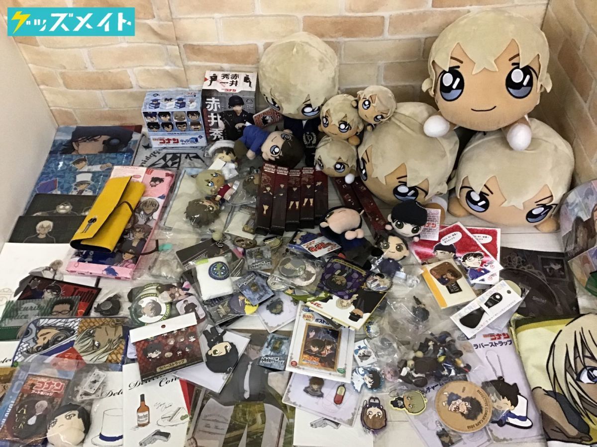 同梱不可】 現状 名探偵コナン 寝そべりぬいぐるみ フィギュア 缶 