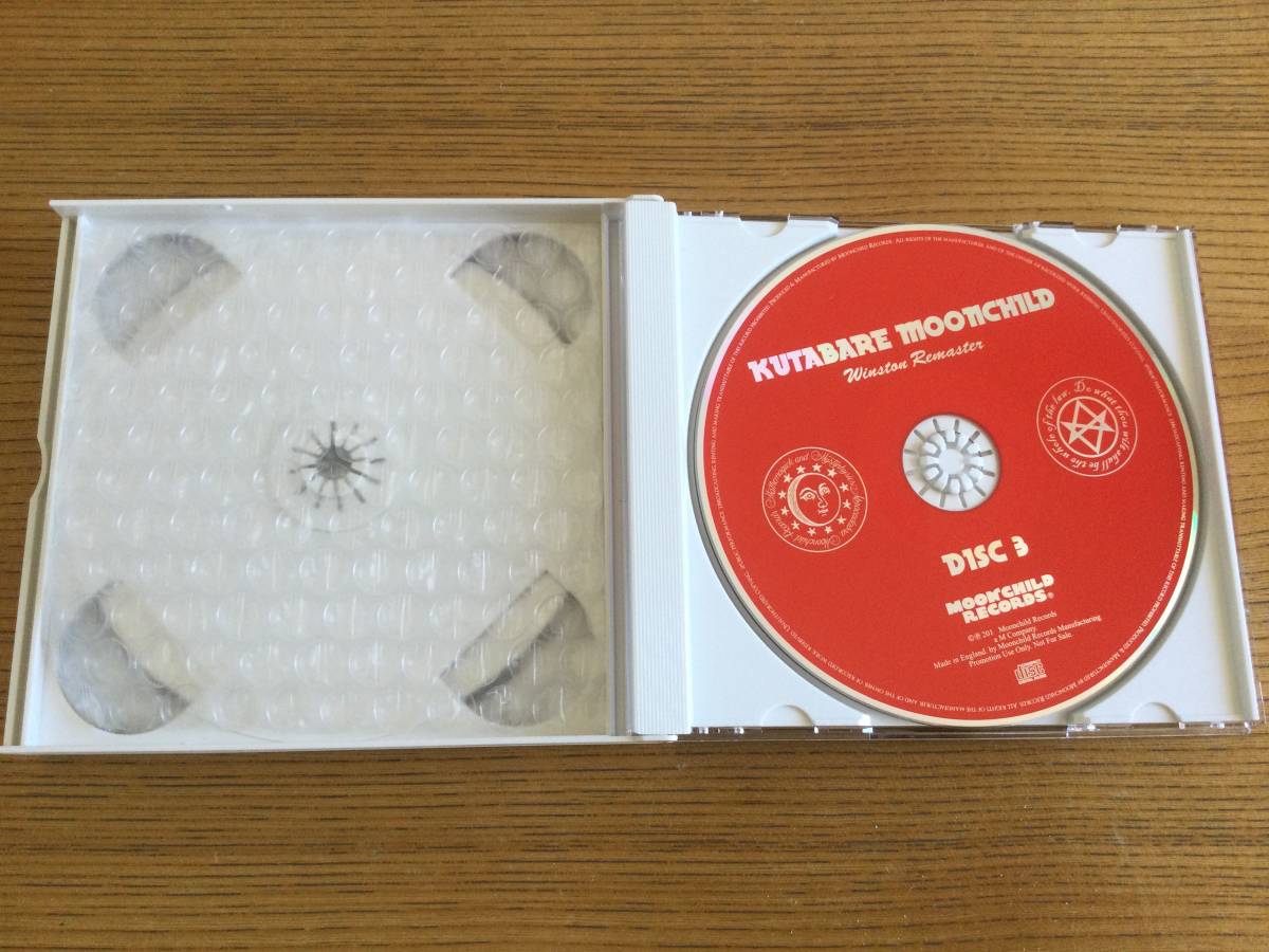 Led Zeppelin/Kutabare Moonchild(3CD)Moonchild Records Promo