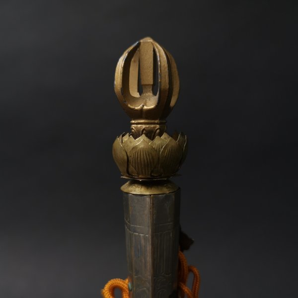 藏 希少 !!【 持鈴 鈴鉦 袋セット 】在銘 京與 お遍路 御詠歌 金剛鈴 鉦吾 鳴物 密教 法具 仏教 仏具 美術 骨董 古美術 時代物 古道具_3