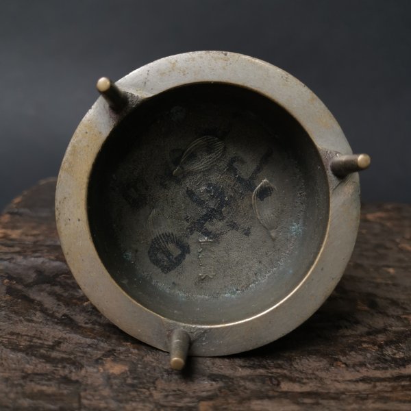 藏 希少 !!【 持鈴 鈴鉦 袋セット 】在銘 京與 お遍路 御詠歌 金剛鈴 鉦吾 鳴物 密教 法具 仏教 仏具 美術 骨董 古美術 時代物 古道具_9