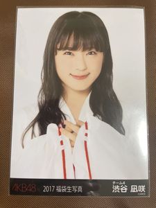 渋谷凪咲 写真のYahoo!オークション(旧ヤフオク!)の相場・価格を見る