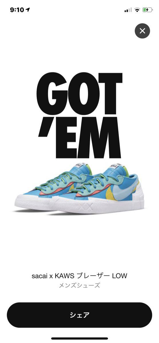 最新作，人気SALE SNKRS当選 27.5cm SACAI&times;KAWS&times;NIKE BLAZER LOW ナイキ ブレーザーロー サカイ カウズ US9.5 国内正規品(27.5cm)｜売買されたオークション情報、yahooの商品情報をアーカイブ公開 - オークファン 27.5cm