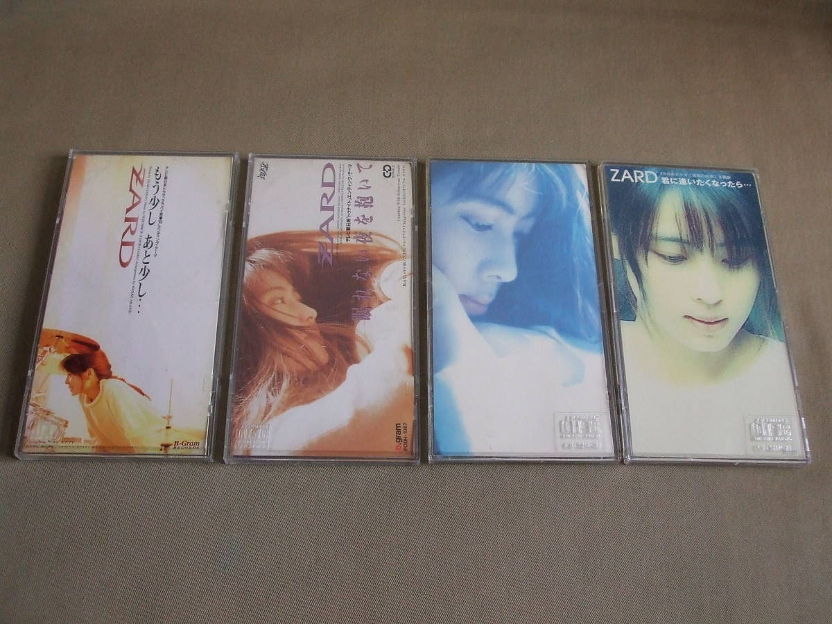 坂井泉水 ZARD 8cmCDシングル 4枚 / 「眠れない夜を抱いて」「もう少し 