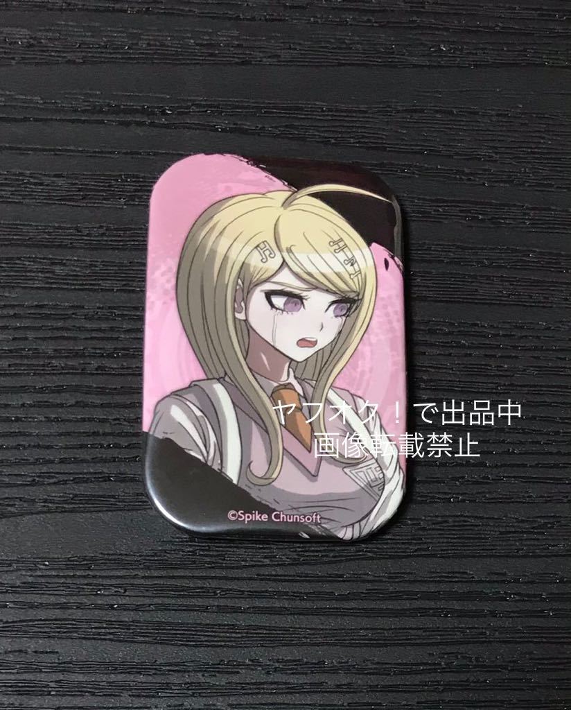 ダンガンロンパ　赤松楓　絶望缶バッジ Amazon.co.jp: 赤松楓 缶バッジ ダンガンロンパ 非公式 霧切響子 七海