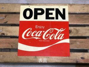コカコーラ 看板のYahoo!オークション(旧ヤフオク!)の相場・価格を見る