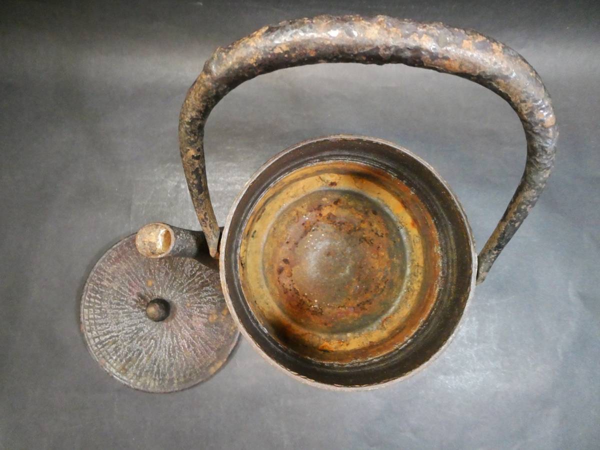 南部 鉄瓶 龍好堂 吉田造 本体高さ約13.8cm 胴径約14.6cm 重量約2.4kg 