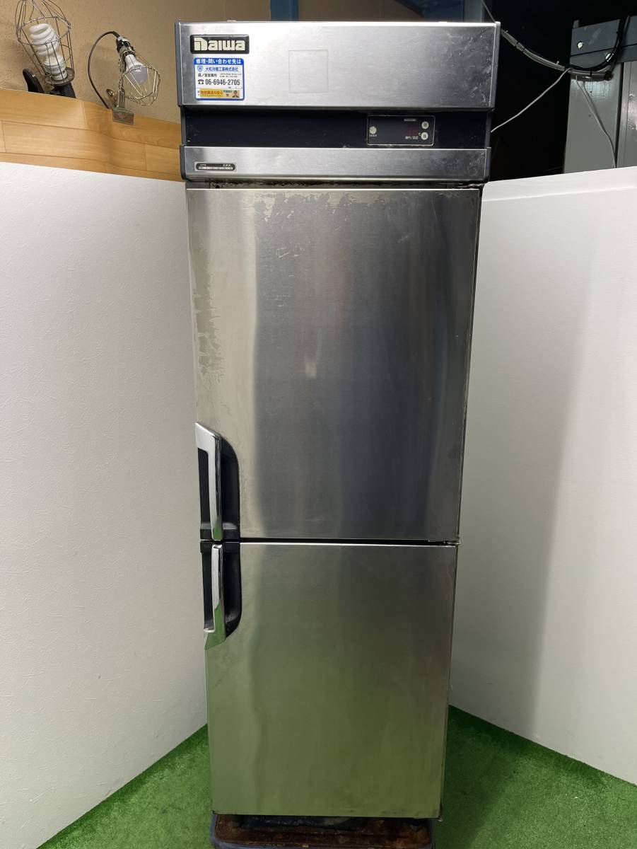 大和冷機/ダイワ 業務用 縦型2面冷凍庫 475L 店舗 飲食店 243SS 