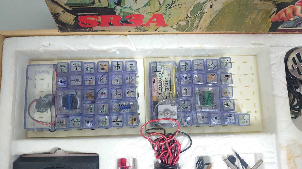 □希少 学研 電子ブロック 電子ボード SR3A□(学研電子ブロック)｜売買 