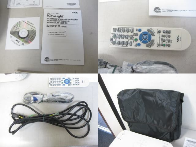 ★NEC★短焦点液晶プロジェクター★ViewLight NP-M353WSJD★32h★3500lm★2016年製★HDMI★リモコン・バッグ付★動作保証★24242