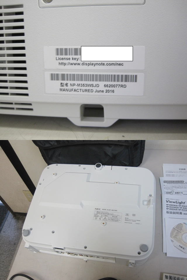 ★NEC★短焦点液晶プロジェクター★ViewLight NP-M353WSJD★32h★3500lm★2016年製★HDMI★リモコン・バッグ付★動作保証★24242